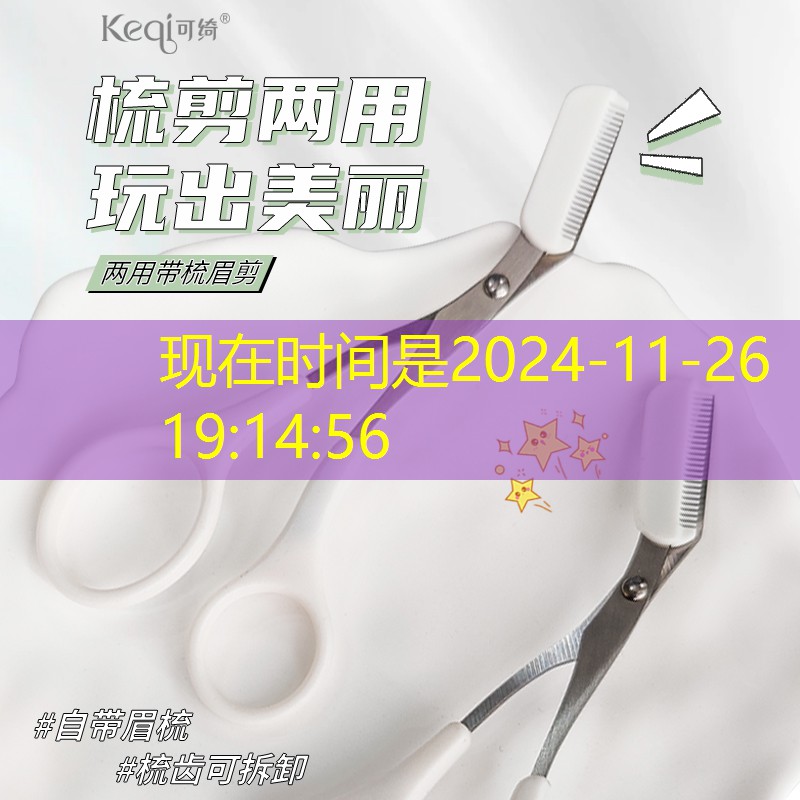 新中心区绿化工程