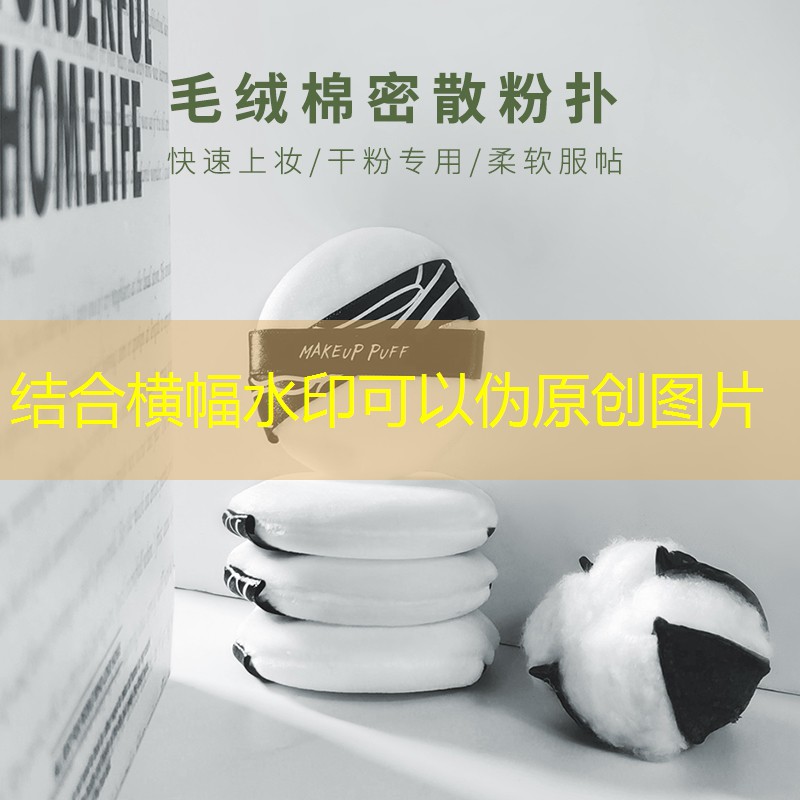 偃师园林绿化管理局