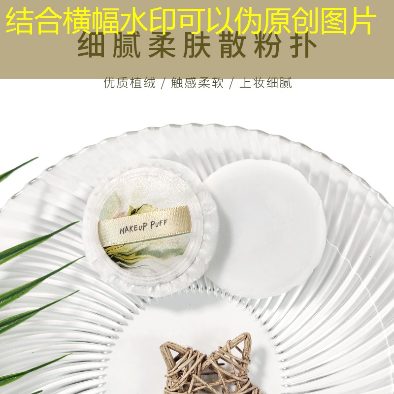 天津新型园林绿化工程