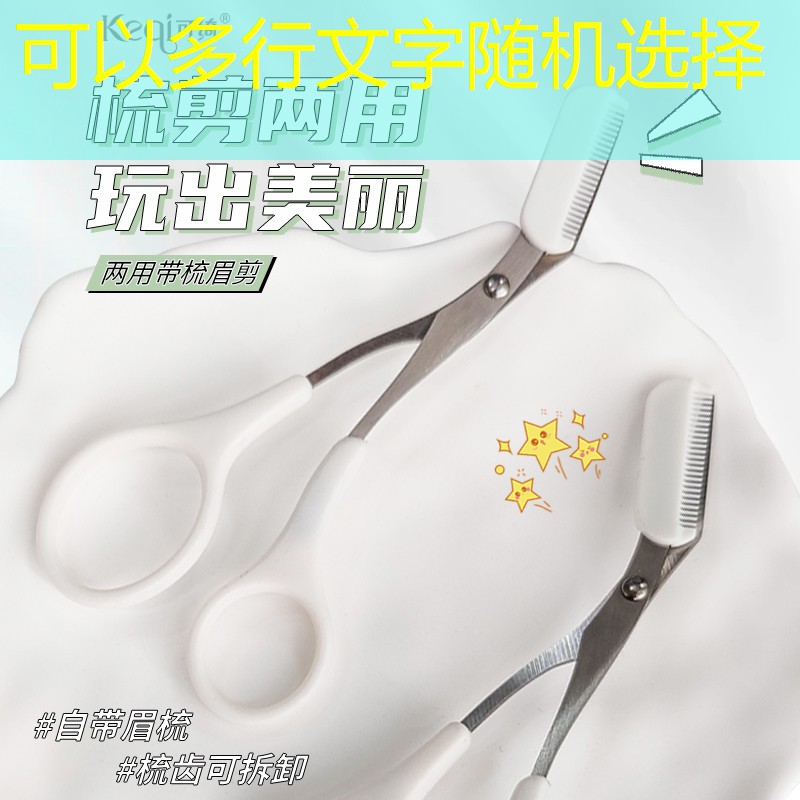 保林园林绿化工程