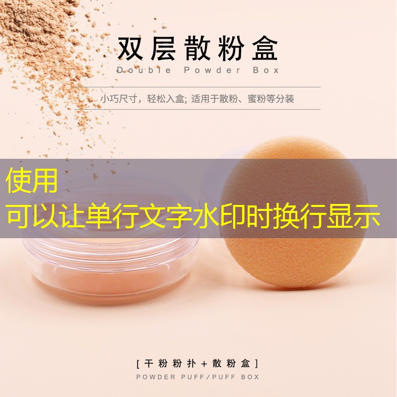 市政园林管理中缺乏科学数据支持的挑战与机遇