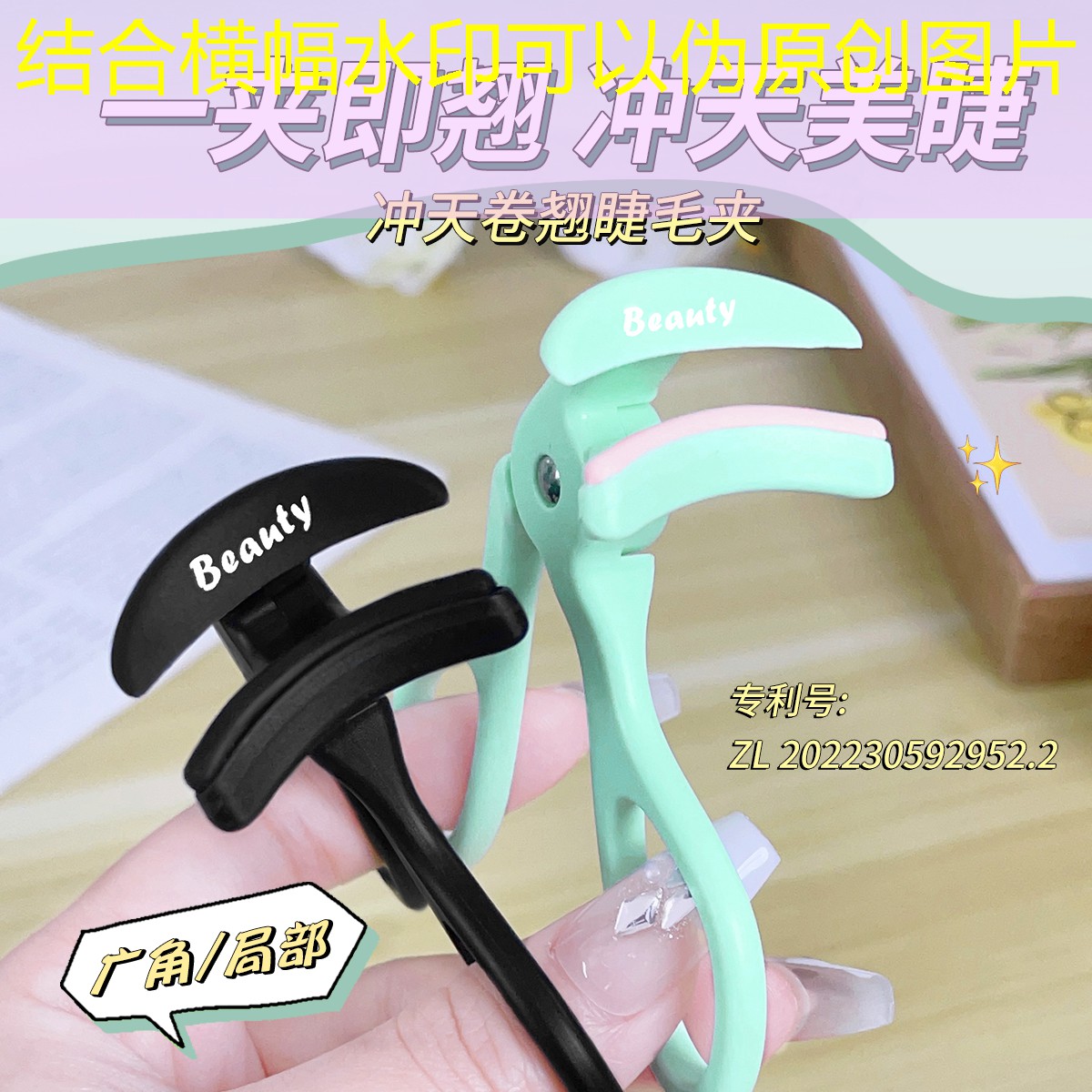 柳州静兰湾二期绿化工程