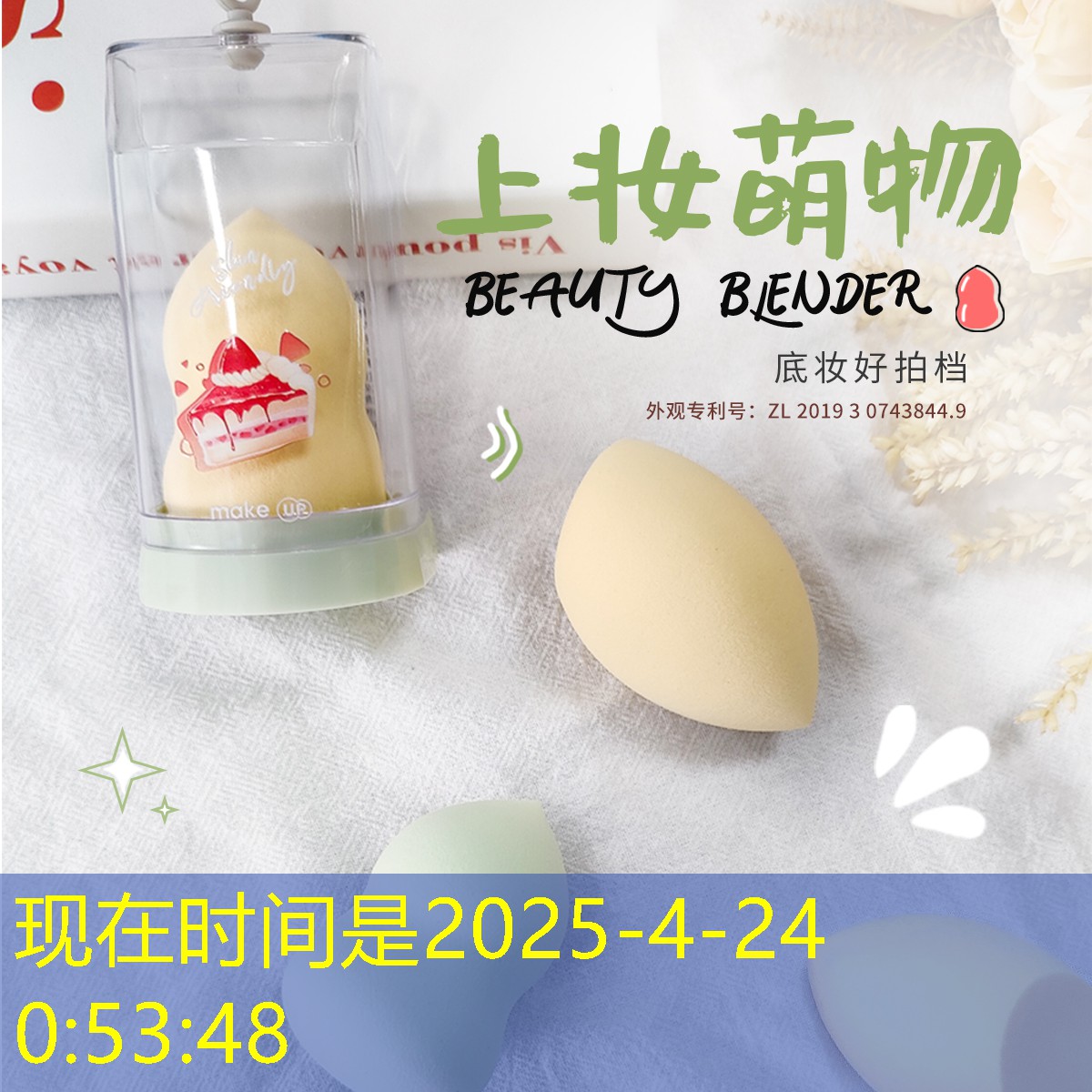绿化工程检测使用仪器 绿化工程检测使用仪器