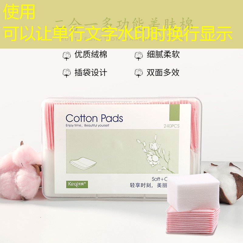 绿化工程质量观感要求是什么 绿化工程质量观感要求是什么
