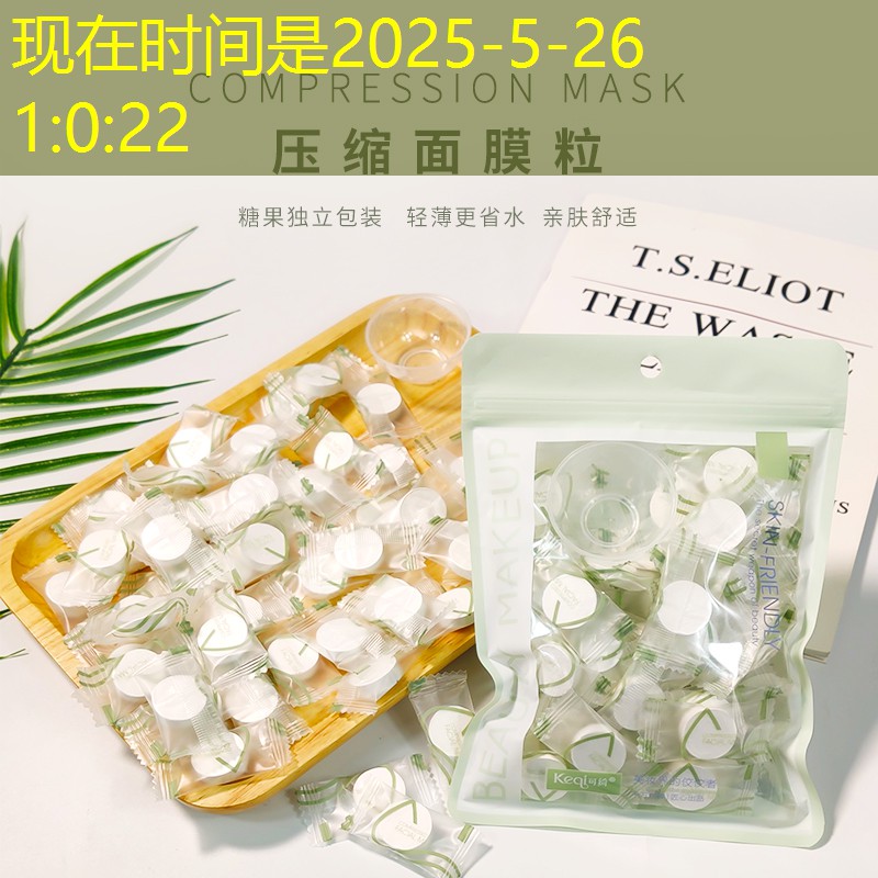 绿化工程不做垫资 绿化工程不做垫资