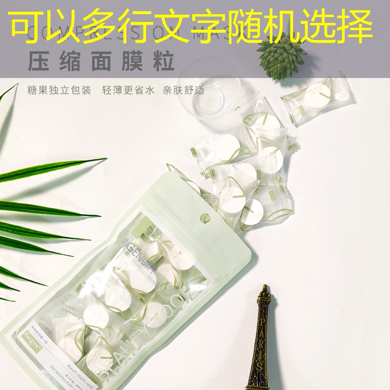 嵊州市绿化工程