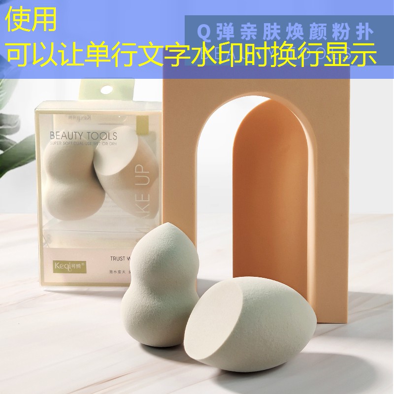 现代园林景观设计案例