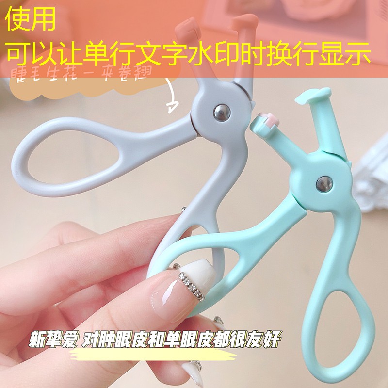 绿化工程树枝粉碎机哪家做得好