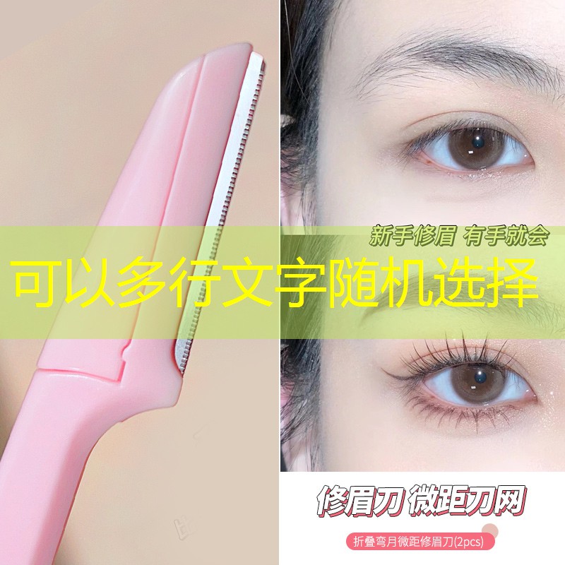 干绿化工程都是什么人物 干绿化工程都是什么人物
