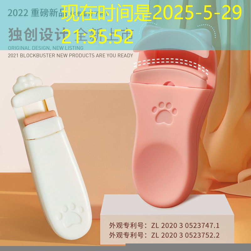 带篮球场的家庭园林景观设计 带篮球场的家庭园林景观设计