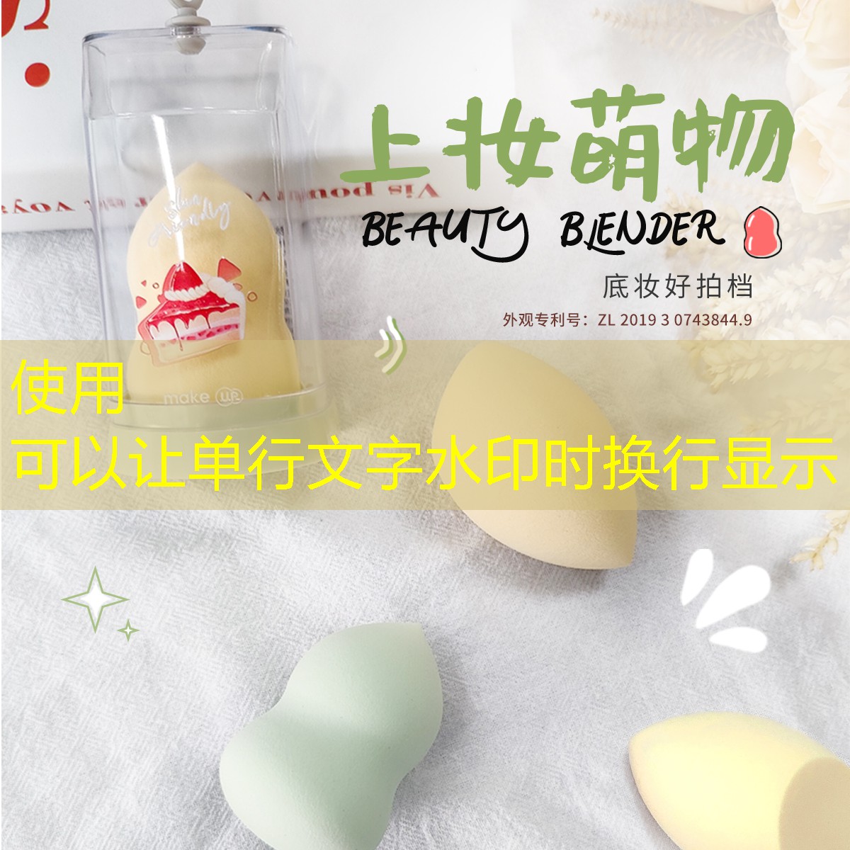 现代园林景观设计发展理念