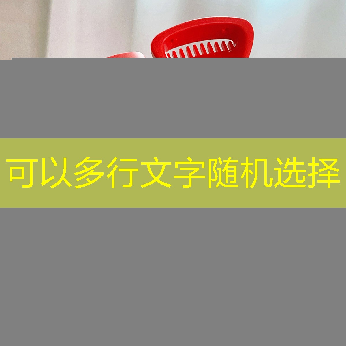 绿化工程项目汇报封面模板 绿化工程项目汇报封面模板