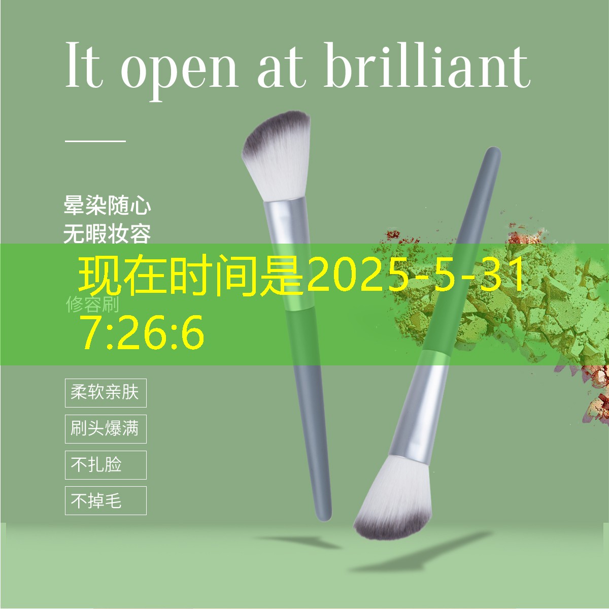 古典园林景观设计报价