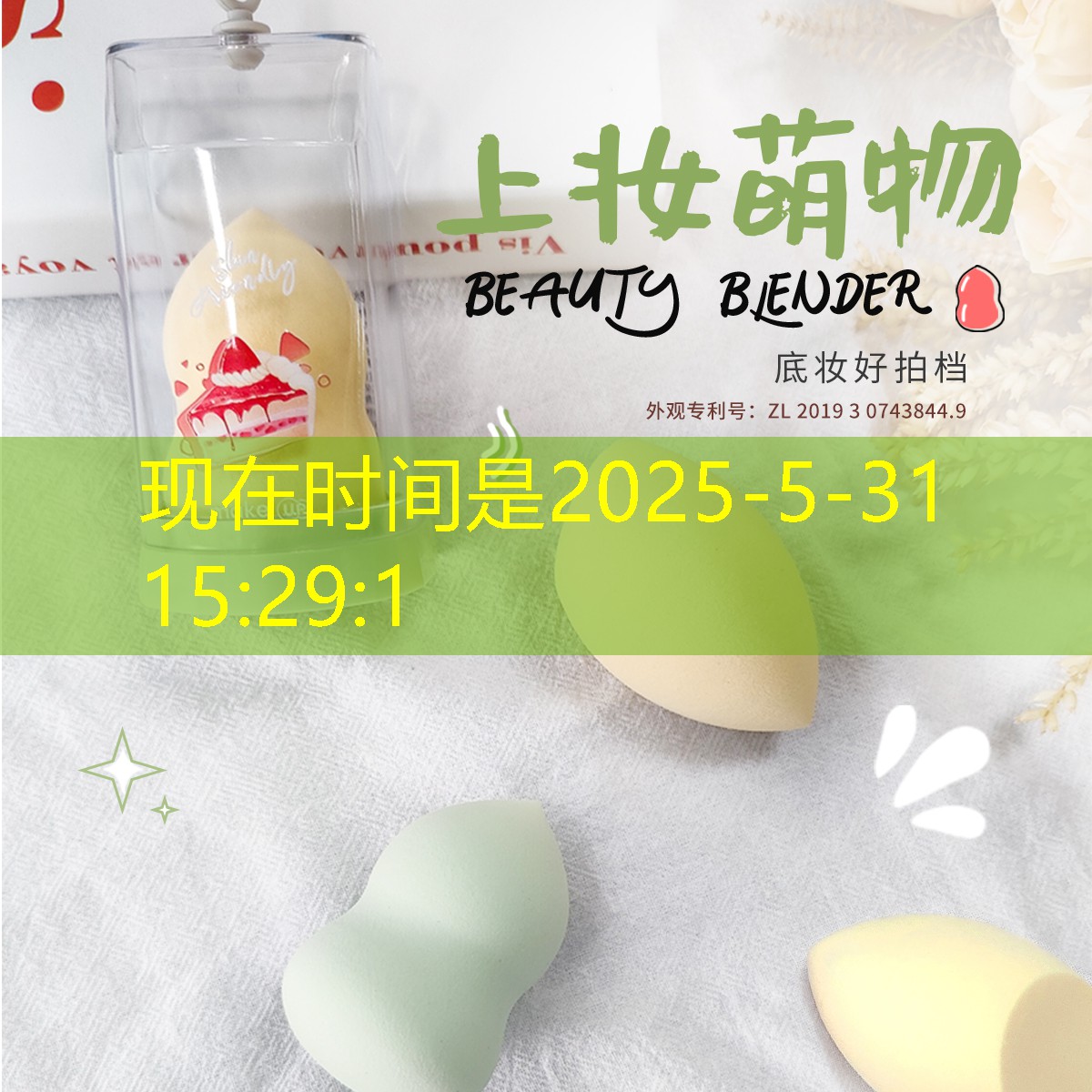 宾川园林绿化工程 宾川园林绿化工程