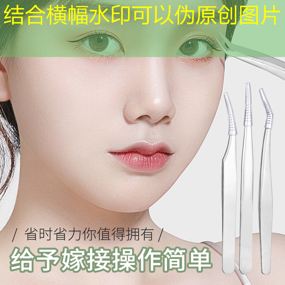 别墅户外园林景观设计
