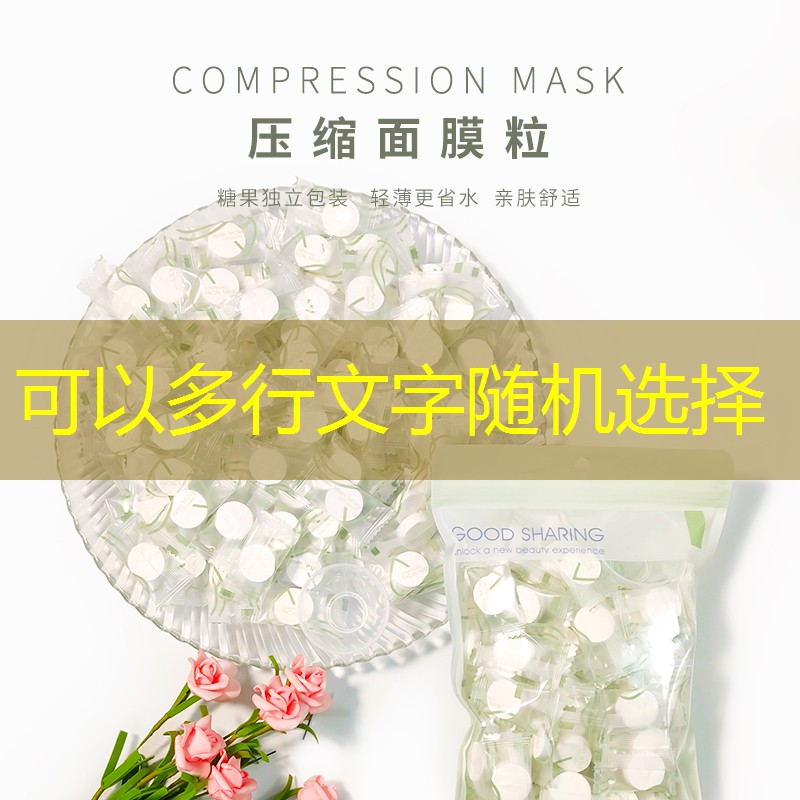 广东率先开展绿化工程的城市 广东率先开展绿化工程的城市