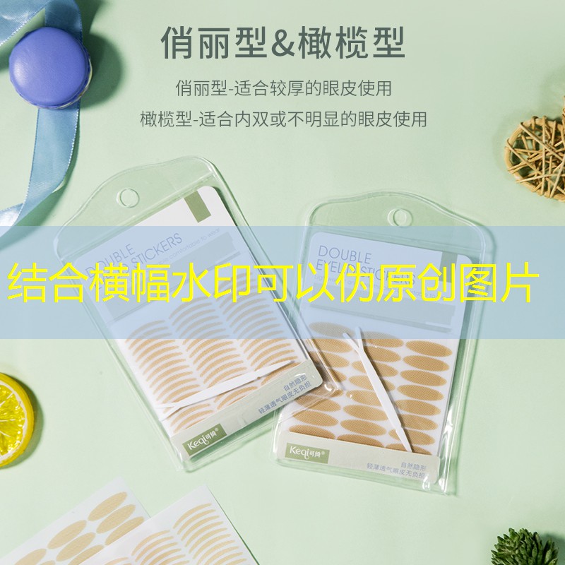 400平方米别墅园林景观设计 400平方米别墅园林景观设计