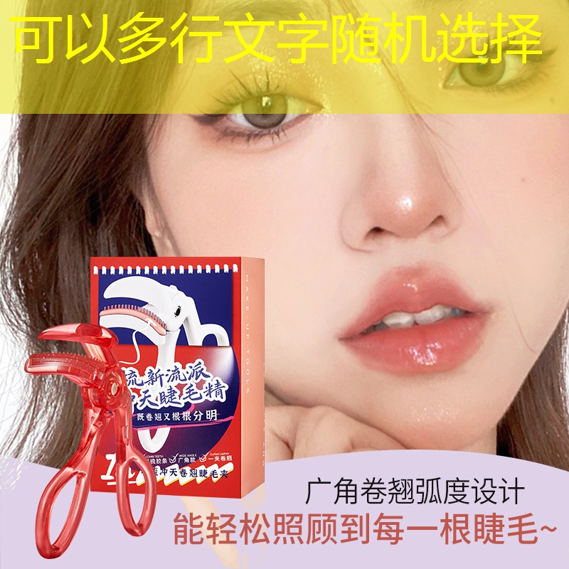 宜城东泰壹号院绿化工程