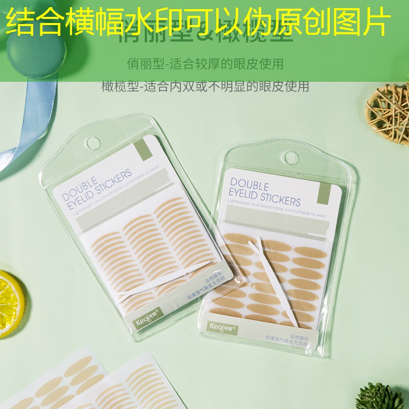 城区绿化工程项目专项巡察