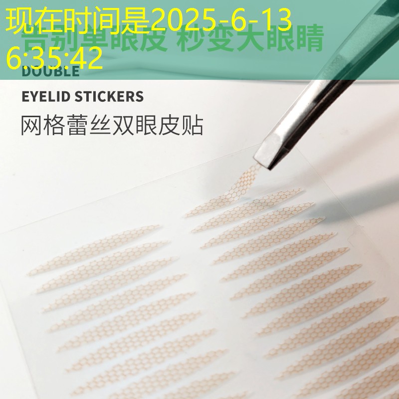 什么叫围合式园林景观设计