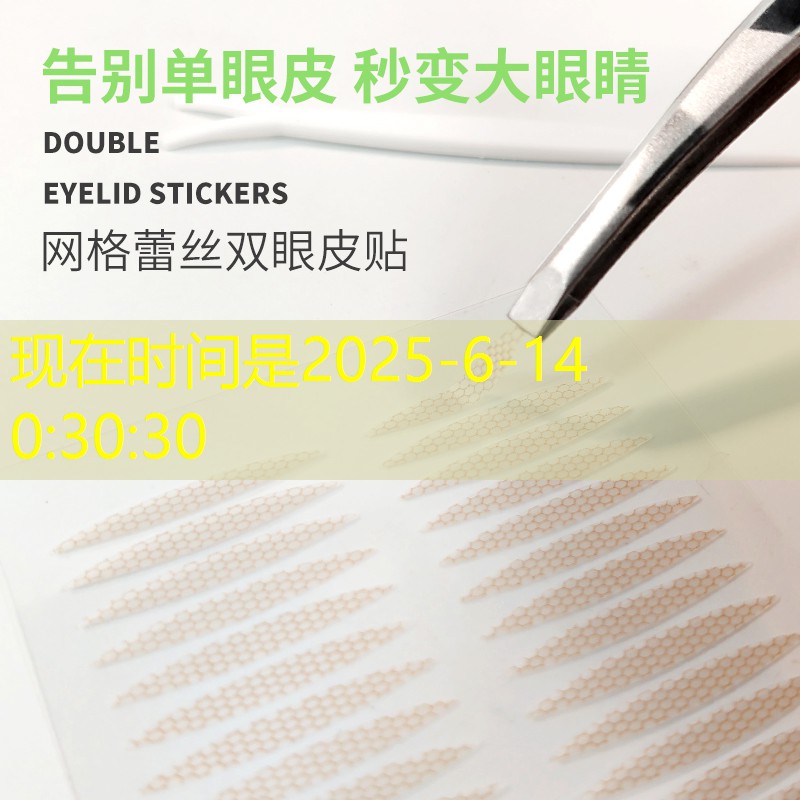 小区绿化工程浇水改造施工方案