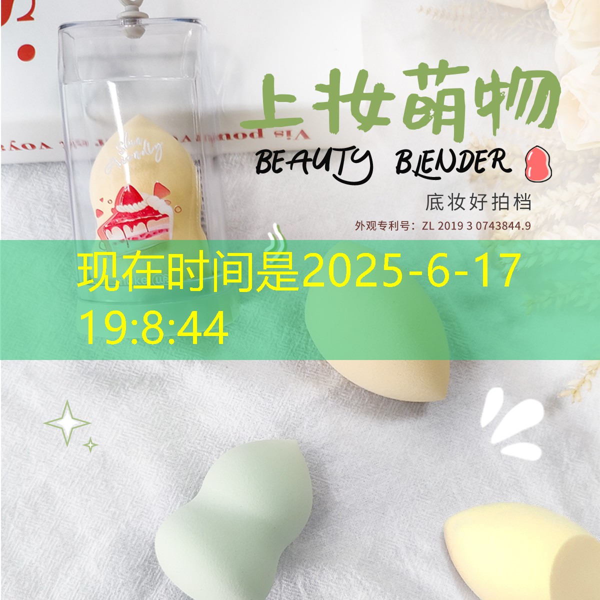 70平米园林景观设计标准