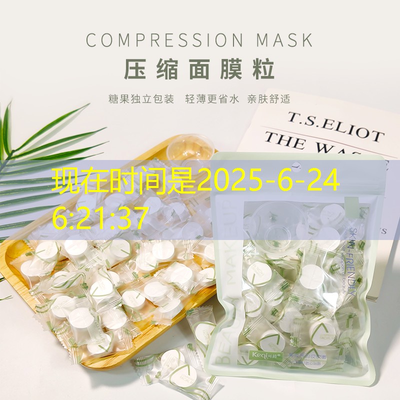 植树造林绿化工程造价 植树造林绿化工程造价