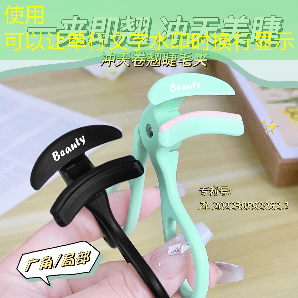 绿化工程整合资源有哪些 绿化工程整合资源有哪些