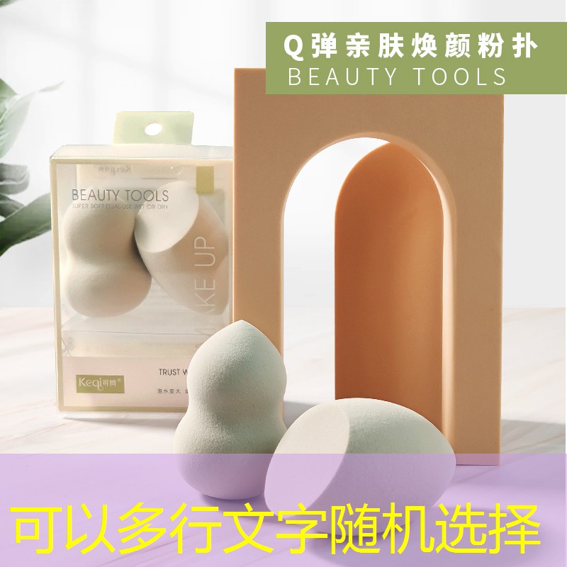 海伦路绿化工程进度如何 海伦路绿化工程进度如何