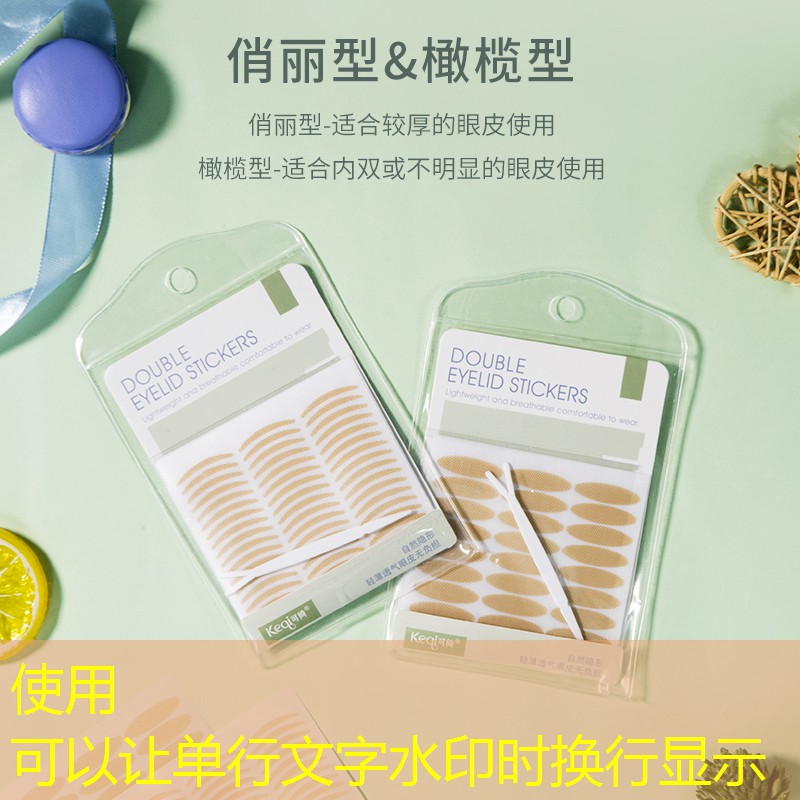 工地绿化工程苗 工地绿化工程苗