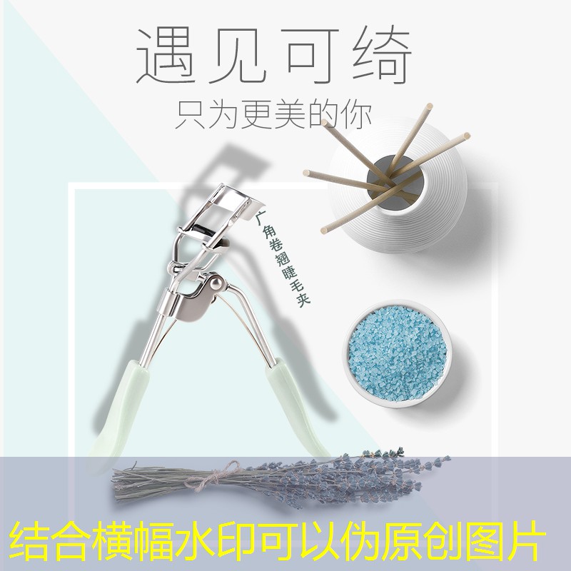 花木园林景观设计 花木园林景观设计