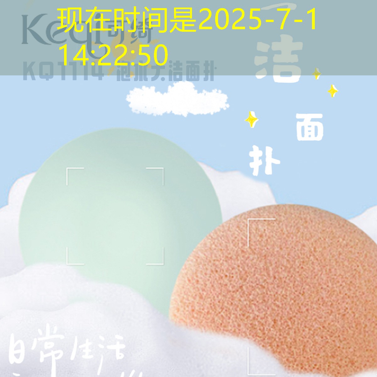 家庭园林景观设计费用多少
