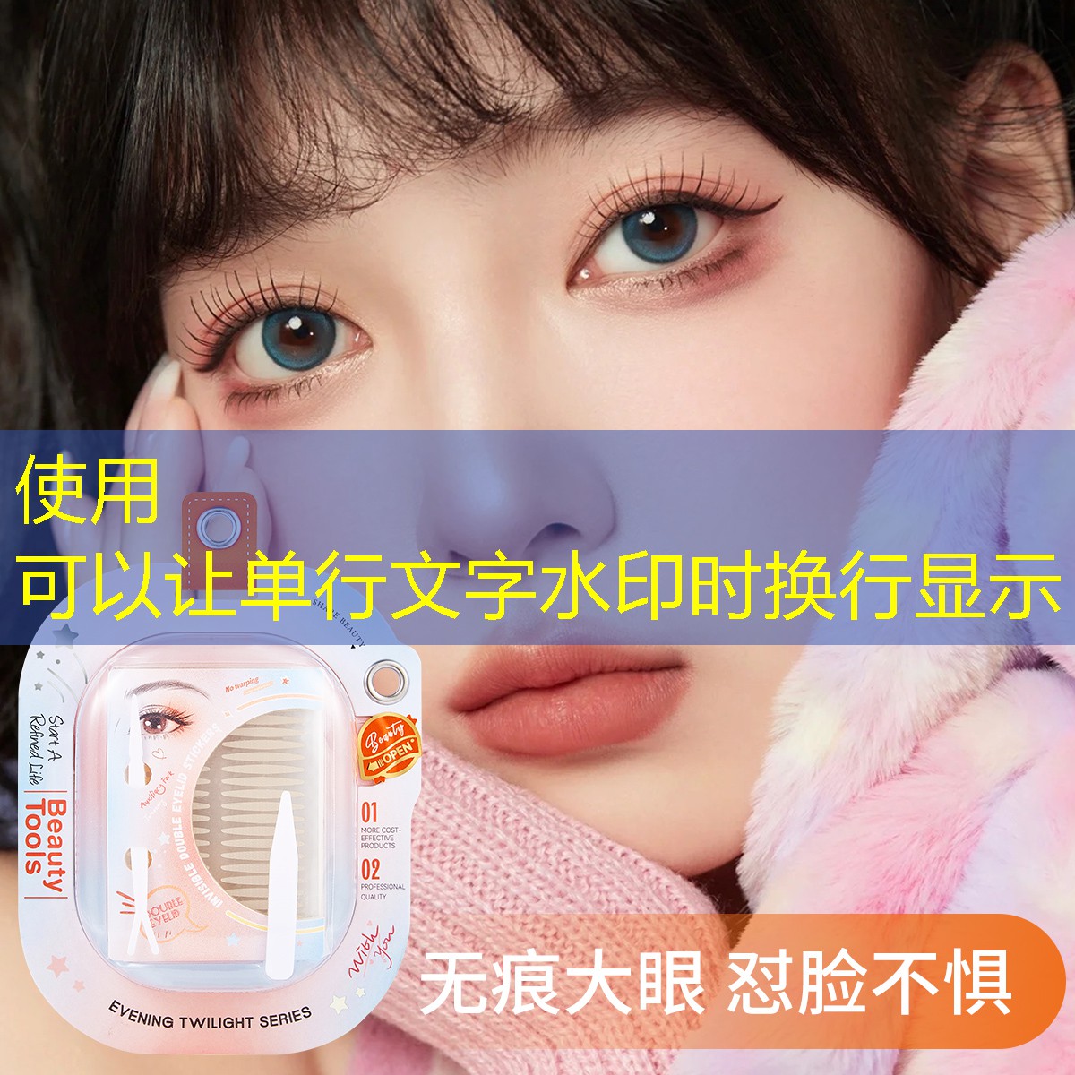 推进无障碍环境建设 两项无障碍产品团体标准编制工作启动