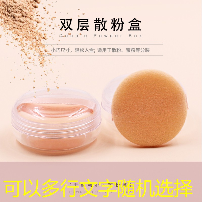 乡村美丽建设绿化实施方案.docx