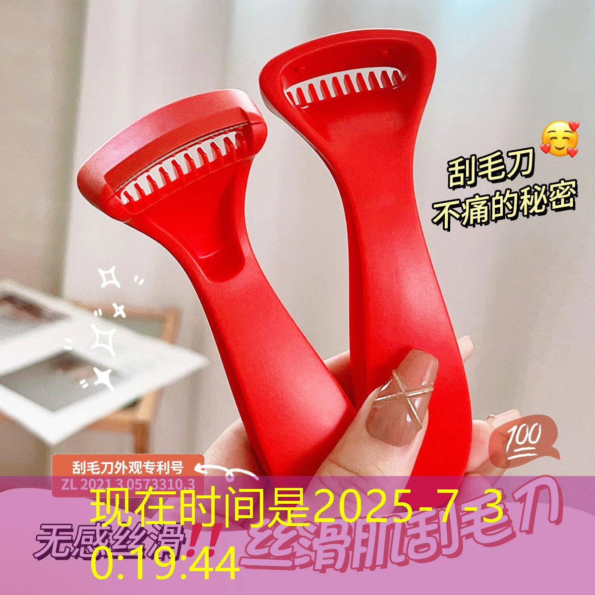 如何在有限空间内实现多功能的小型园林绿化？