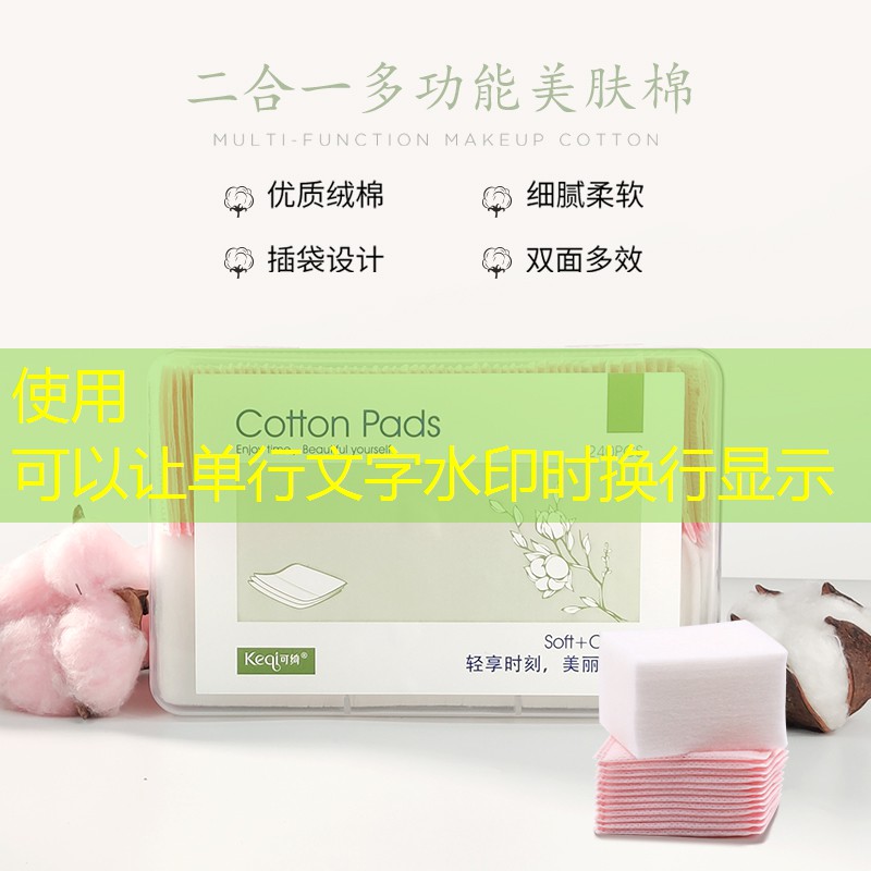 蔡甸区优势城市绿化工程设计