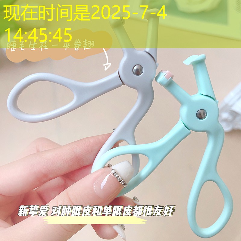 怎么整治绿化工程队人员 怎么整治绿化工程队人员