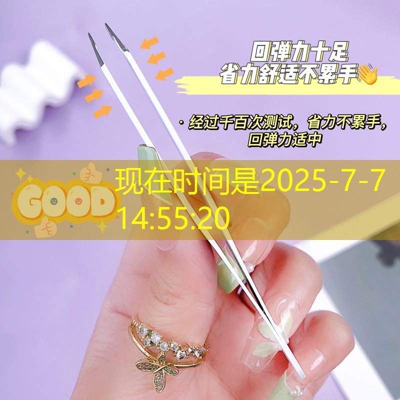新民市绿化亮化工程制作