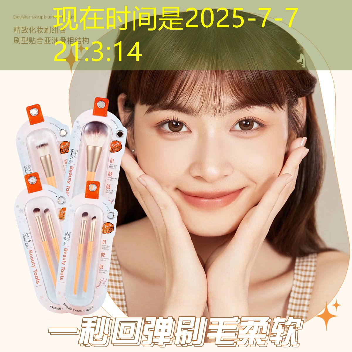 拉萨南北山绿化工程发言稿