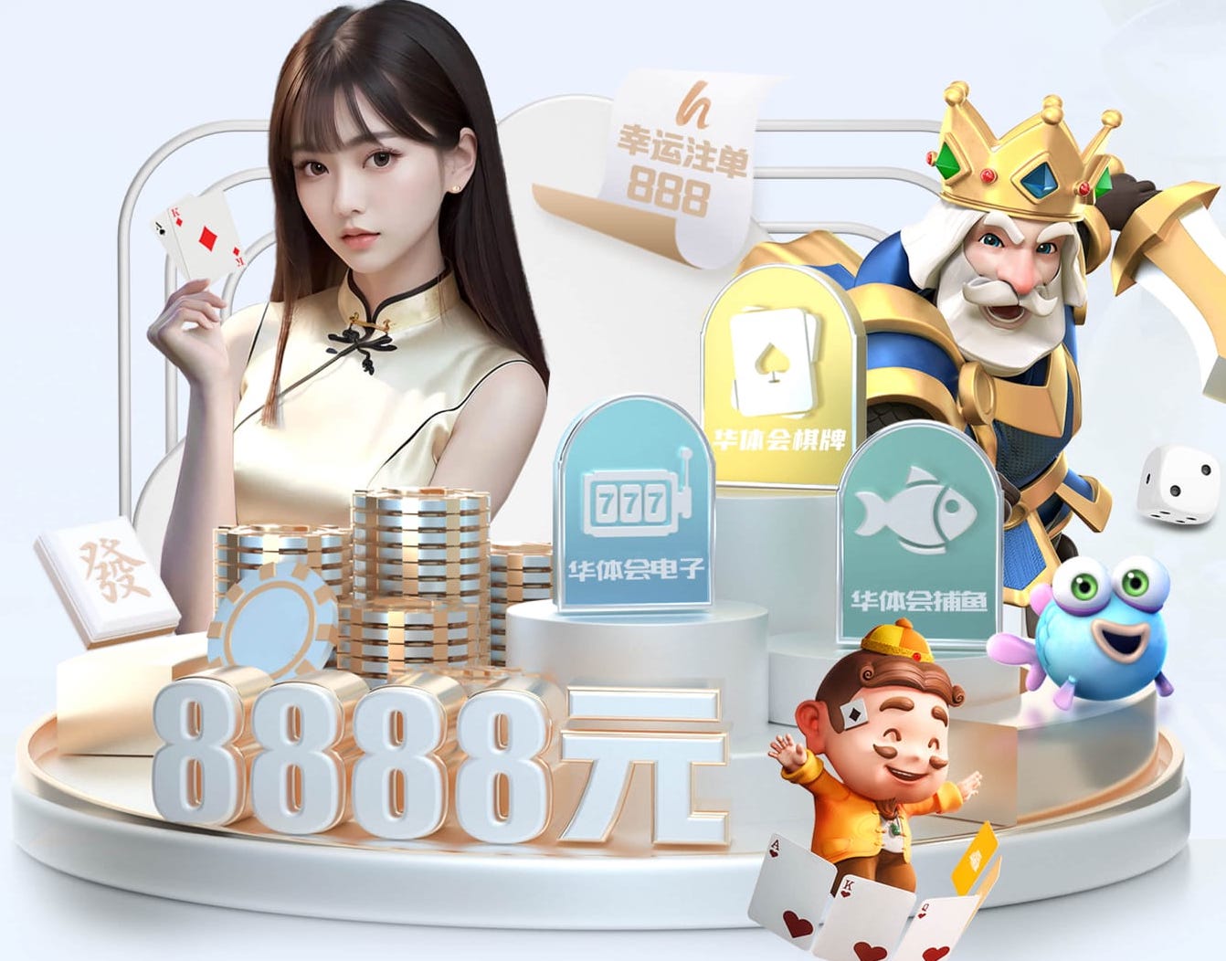 2026世界杯指定网站 媒体传播投放成本预算表怎么做：主流平台CPM_CPA参考区间与预算分配步骤