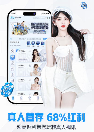 星空体育app下载 制造业深度学习缺陷检测施工步骤全解：产线改造、打光方案与相机安装的落地要点