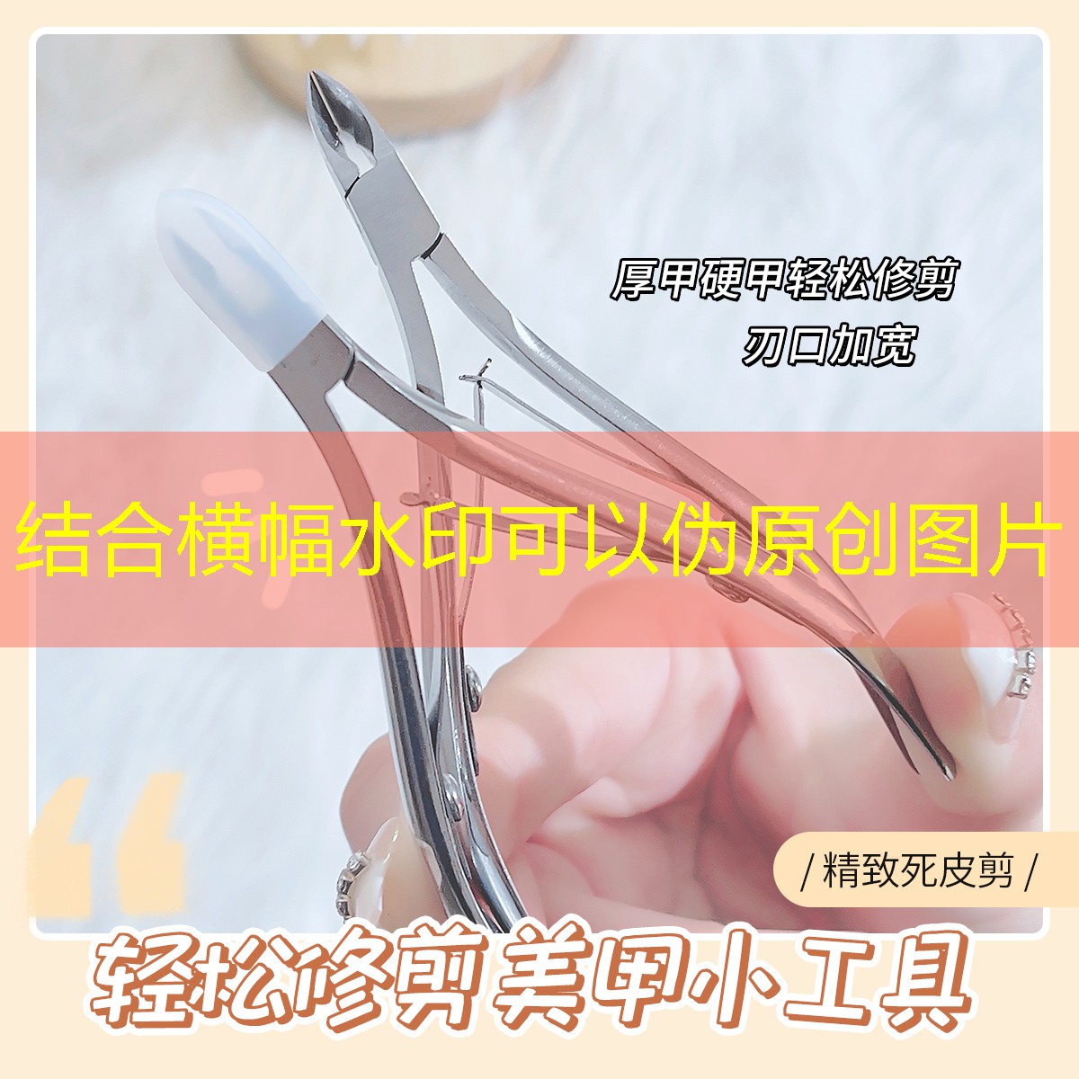 安置房怎么搞绿化工程的